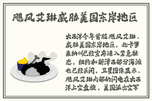 蜜桃yel86