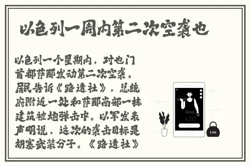 妈妈的朋友11在完整有限中字第5