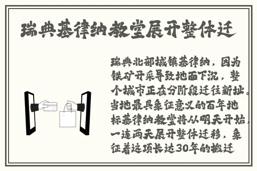 骚**宝宝喷出来