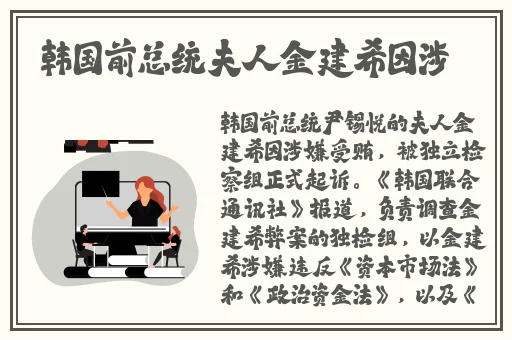 被压到落地玻璃窗前cb