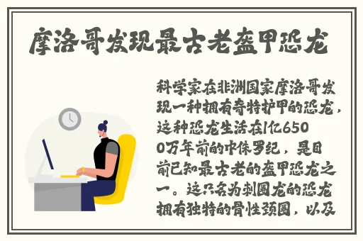 痞帅大猛XNXX打桩机av