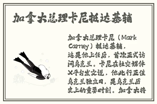 黑聊正能量不打烊