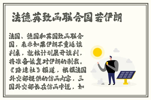 伽罗躺床流白色分泌物