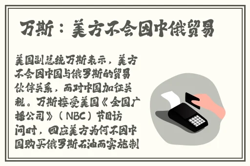 777又大又粗欧美黑人A片