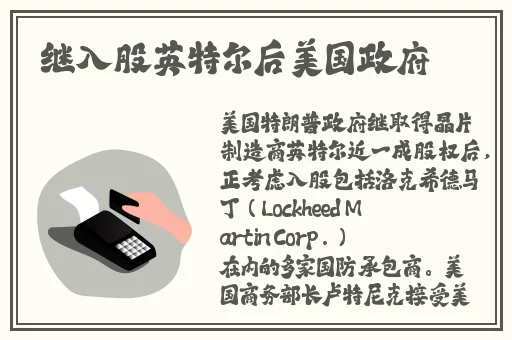 久久精品中文无码一区二区三区电影