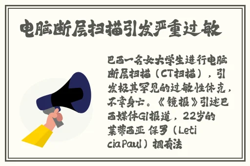 暗黑爆料免费入口怎么打开