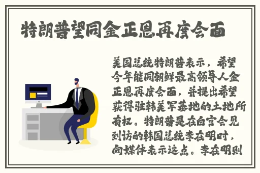榴莲视频丝瓜绿巨人
