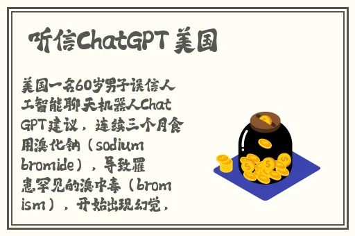 白丝校花 扒开美腿甜美