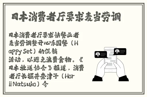 打扑克激烈