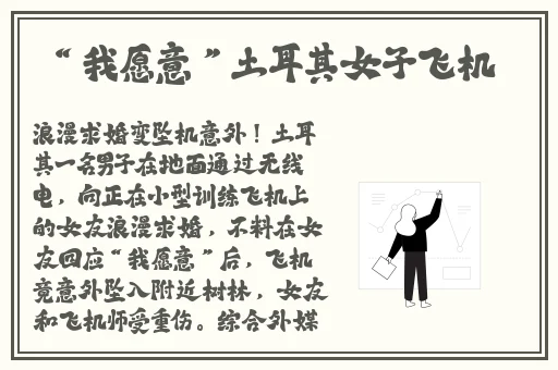 无码中文字幕在线播放2